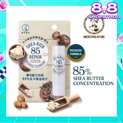 MENTHOLATUM LIP Sheabutter R85 Fragrance Free (Moisture Lips Up To 4 Hours, Helps Reduce Stain On Your Lips) 3.8g
