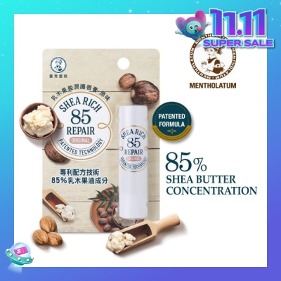 MENTHOLATUM LIP Sheabutter R85 Fragrance Free (Moisture Lips Up To 4 Hours, Helps Reduce Stain On Your Lips) 3.8g