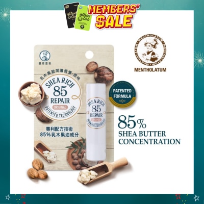 MENTHOLATUM LIP - Sheabutter R85 Fragrance Free (Moisture Lips Up To 4 Hours, Helps Reduce Stain On Your Lips) 3.8g