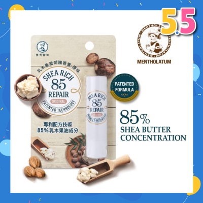 MENTHOLATUM LIP Sheabutter R85 Fragrance Free (Moisture Lips Up To 4 Hours, Helps Reduce Stain On Your Lips) 3.8g