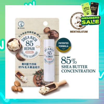 MENTHOLATUM LIP Sheabutter R85 Fragrance Free (Moisture Lips Up To 4 Hours, Helps Reduce Stain On Your Lips) 3.8g