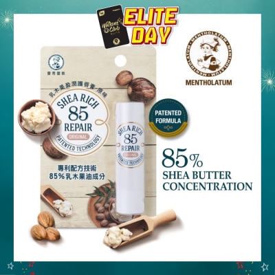 MENTHOLATUM LIP - Sheabutter R85 Fragrance Free (Moisture Lips Up To 4 Hours, Helps Reduce Stain On Your Lips) 3.8g