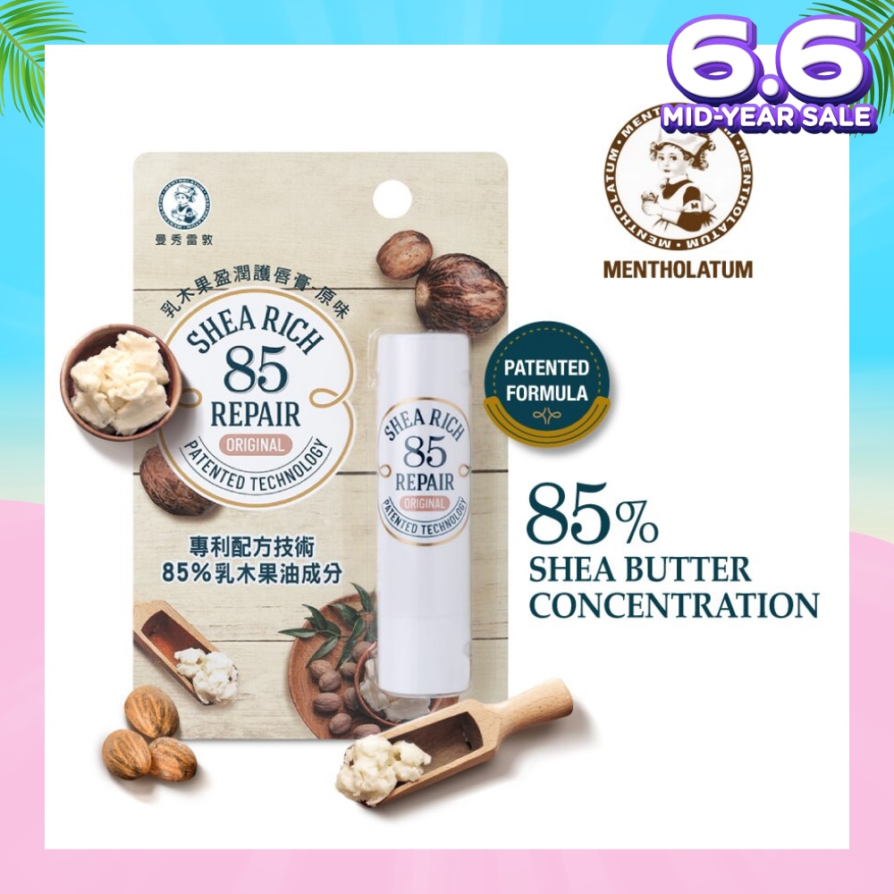 Sheabutter R85 Fragrance Free (Moisture Lips Up To 4 Hours, Helps Reduce Stain On Your Lips) 3.8g