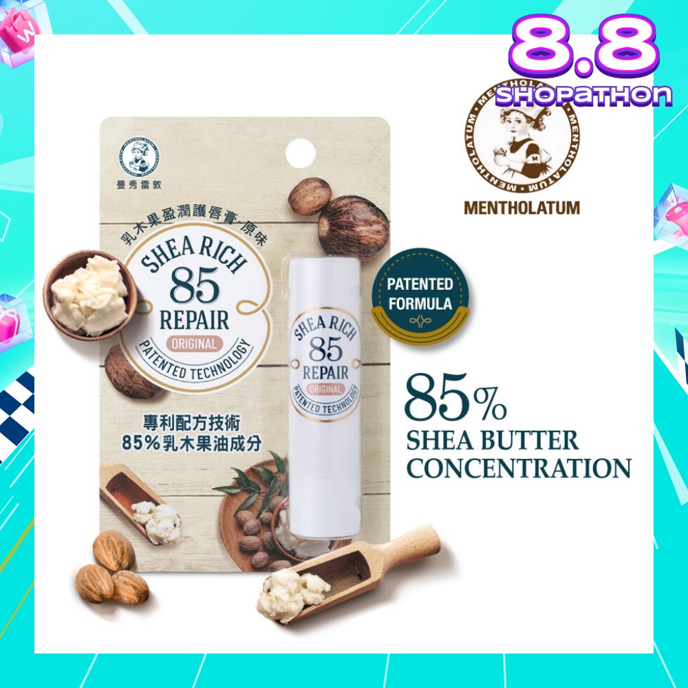 Sheabutter R85 Fragrance Free (Moisture Lips Up To 4 Hours, Helps Reduce Stain On Your Lips) 3.8g