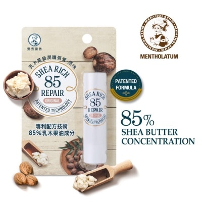 MENTHOLATUM LIP Sheabutter R85 Fragrance Free (Moisture Lips Up To 4 Hours, Helps Reduce Stain On Your Lips) 3.8g