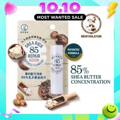 MENTHOLATUM LIP Sheabutter R85 Fragrance Free (Moisture Lips Up To 4 Hours, Helps Reduce Stain On Your Lips) 3.8g image