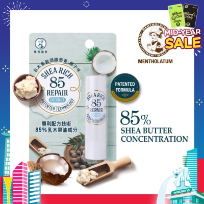 MENTHOLATUM LIP Sheabutter R85 Cocoil (Moisture Lips Up To 4 Hours, Helps Reduce Stain On Your Lips) 3.8g