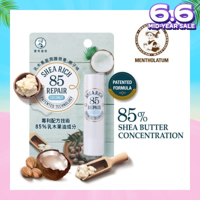 MENTHOLATUM LIP Sheabutter R85 Cocoil (Moisture Lips Up To 4 Hours, Helps Reduce Stain On Your Lips) 3.8g
