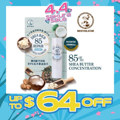 MENTHOLATUM LIP - Sheabutter R85 Cocoil (Moisture Lips Up To 4 Hours, Helps Reduce Stain On Your Lips) 3.8g (Expiry: Jun`2026)