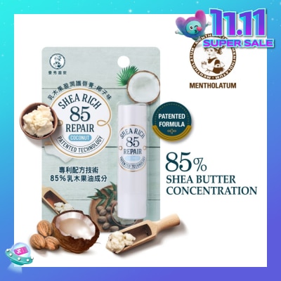 MENTHOLATUM LIP Sheabutter R85 Cocoil (Moisture Lips Up To 4 Hours, Helps Reduce Stain On Your Lips) 3.8g (Expiry: Jun`2026)