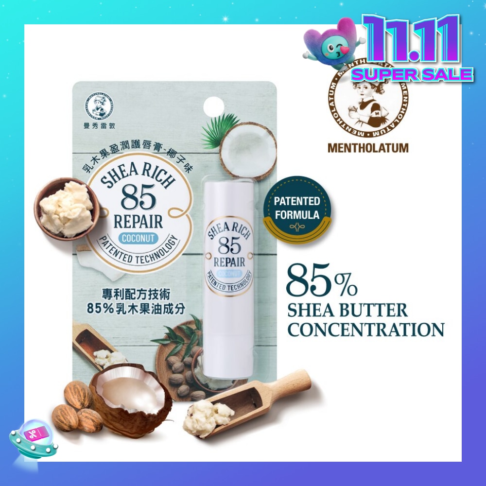 Sheabutter R85 Cocoil (Moisture Lips Up To 4 Hours, Helps Reduce Stain On Your Lips) 3.8g (Expiry: Jun`2026)