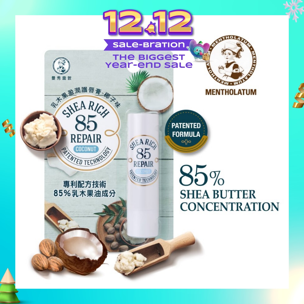 Sheabutter R85 Cocoil (Moisture Lips Up To 4 Hours, Helps Reduce Stain On Your Lips) 3.8g (Expiry: Jun`2026)