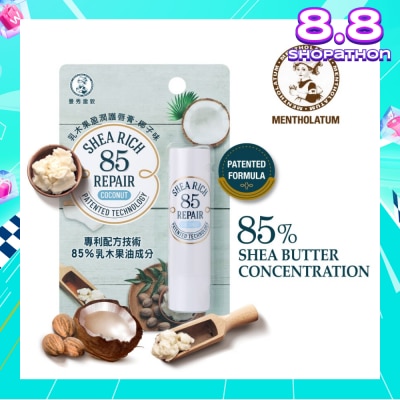 MENTHOLATUM LIP Sheabutter R85 Cocoil (Moisture Lips Up To 4 Hours, Helps Reduce Stain On Your Lips) 3.8g