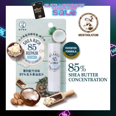 MENTHOLATUM LIP Sheabutter R85 Cocoil (Moisture Lips Up To 4 Hours, Helps Reduce Stain On Your Lips) 3.8g (Expiry: Jun`2026)