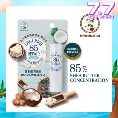 MENTHOLATUM LIP Sheabutter R85 Cocoil (Moisture Lips Up To 4 Hours, Helps Reduce Stain On Your Lips) 3.8g