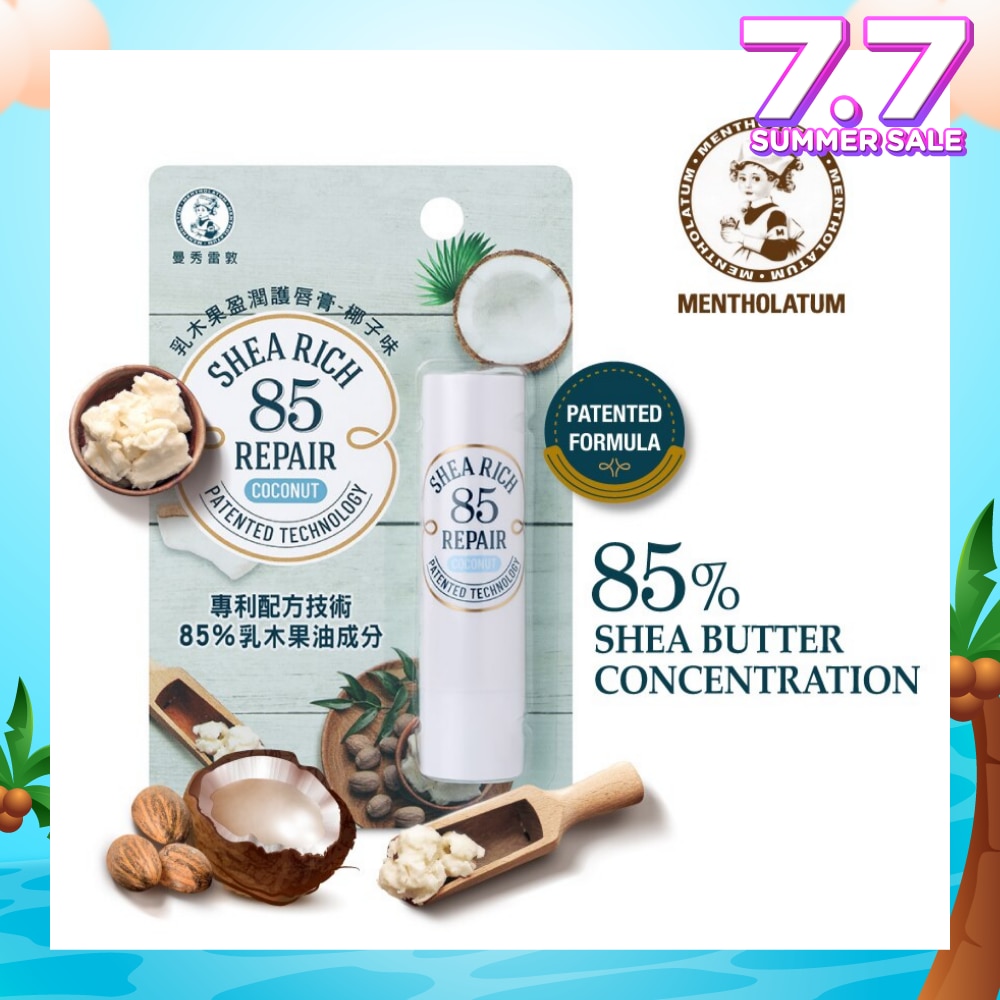 Sheabutter R85 Cocoil (Moisture Lips Up To 4 Hours, Helps Reduce Stain On Your Lips) 3.8g