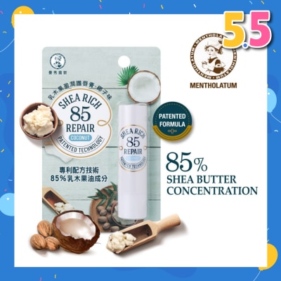 MENTHOLATUM LIP Sheabutter R85 Cocoil (Moisture Lips Up To 4 Hours, Helps Reduce Stain On Your Lips) 3.8g