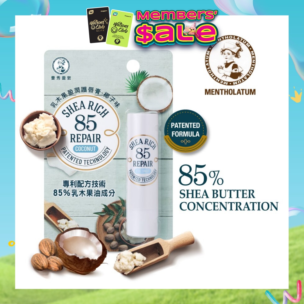 Sheabutter R85 Cocoil (Moisture Lips Up To 4 Hours, Helps Reduce Stain On Your Lips) 3.8g (Expiry: Jun`2026)