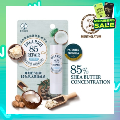 MENTHOLATUM LIP Sheabutter R85 Cocoil (Moisture Lips Up To 4 Hours, Helps Reduce Stain On Your Lips) 3.8g