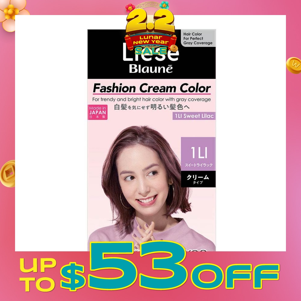 Blaune Fashion Cream Color 1LI Sweet Lilac (Natural Gray Hair Coverage) 108ml (Expiry: May`2026)