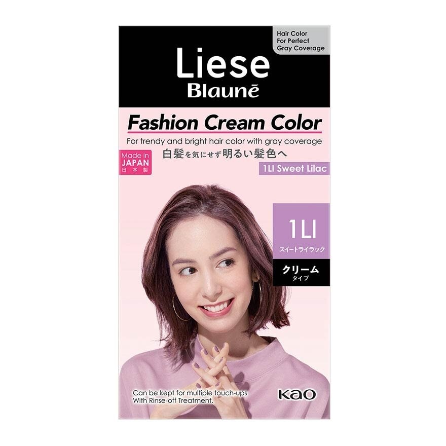 Blaune Fashion Cream Color 1LI Sweet Lilac (Allows Easy And Natural Gray Hair Coverage With Your Ideal Fashionable Color) 108ml