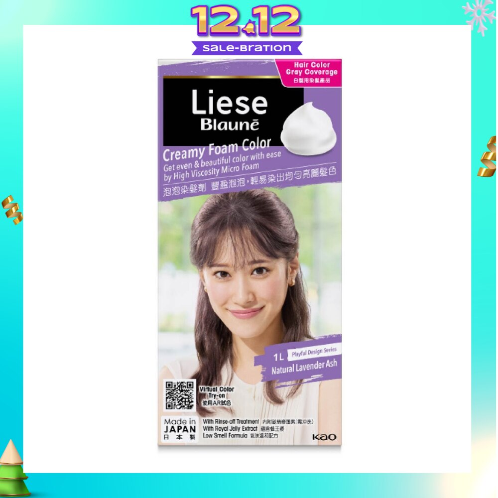 Blaune Creamy Foam Color Natural Lavender Ash (Easy Foam Format And Even Gray Hair Coverage With A Non Drip Foam Formula) 108ml (Expiry: Jun`2026)