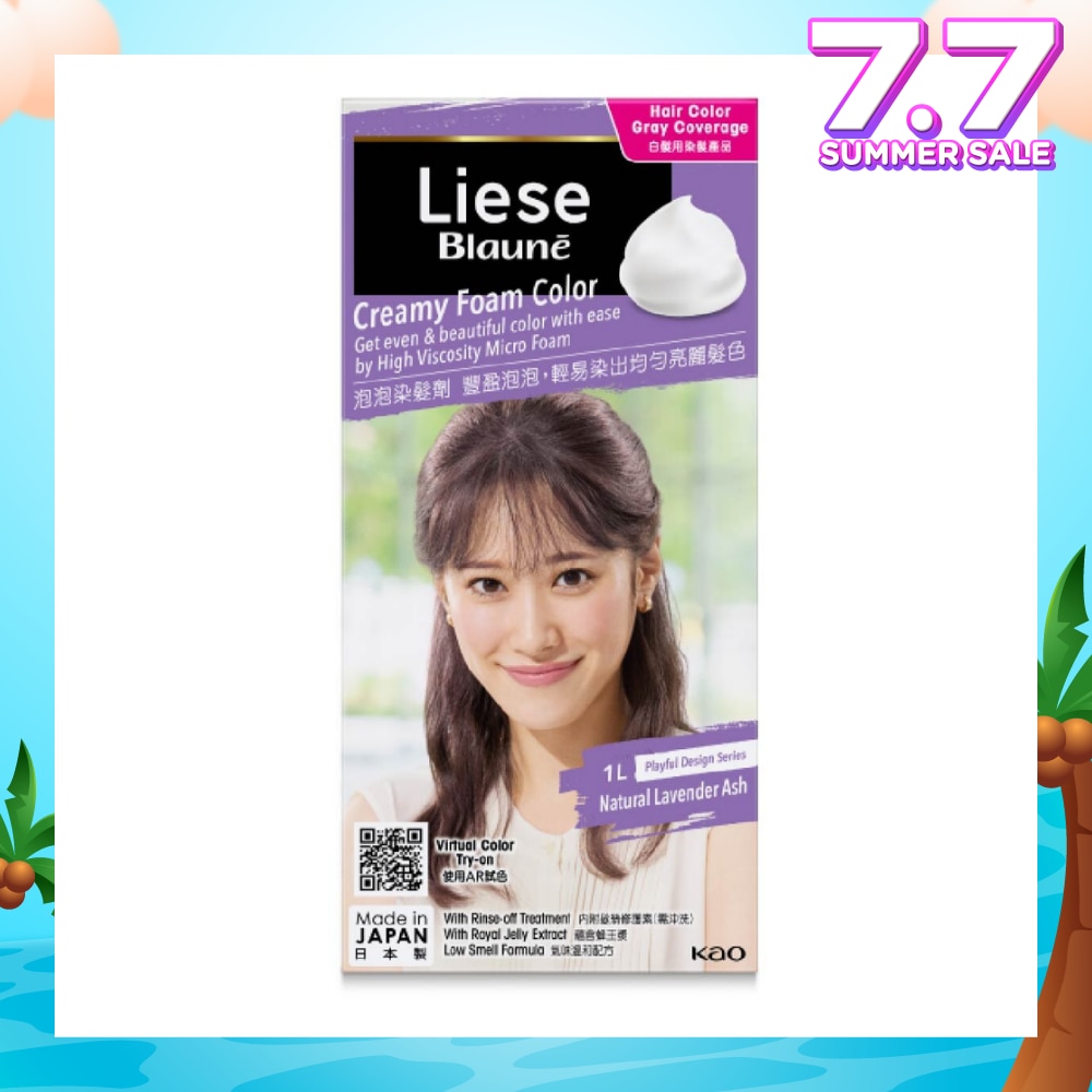 Blaune Creamy Foam Color Natural Lavender Ash (Easy Foam Format And Even Gray Hair Coverage With A Non Drip Foam Formula) 108ml
