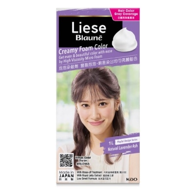 LIESE Blaune Creamy Foam Color Natural Lavender Ash (Easy Foam Format And Even Gray Hair Coverage With A Non Drip Foam Formula) 108ml