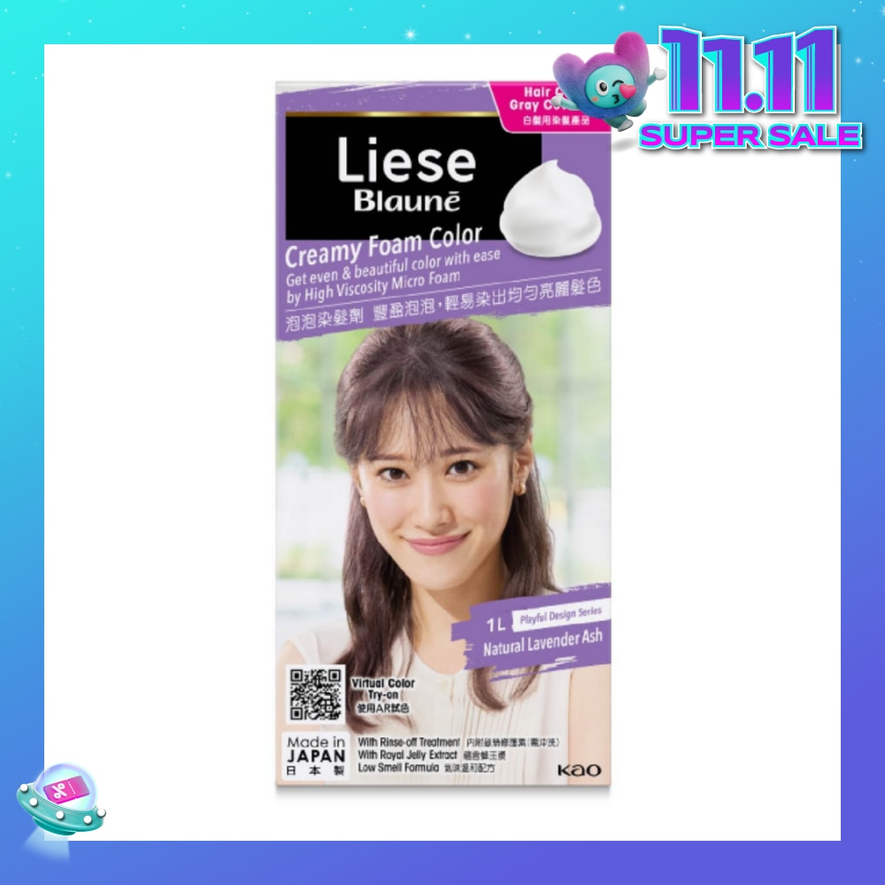 Blaune Creamy Foam Color Natural Lavender Ash (Easy Foam Format And Even Gray Hair Coverage With A Non Drip Foam Formula) 108ml (Expiry: Jun`2026)