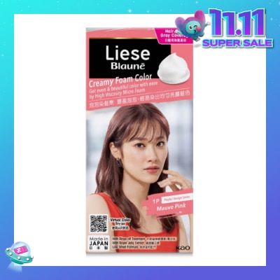 LIESE Blaune Creamy Foam Color Mauve Pink (Easy Foam Format And Even Gray Hair Coverage With A Non Drip Foam Formula) 108ml (Expiry: Aug`2026)