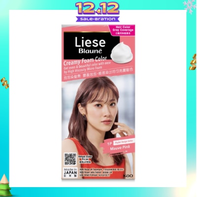 LIESE Blaune Creamy Foam Color Mauve Pink (Easy Foam Format And Even Gray Hair Coverage With A Non Drip Foam Formula) 108ml (Expiry: Aug`2026)