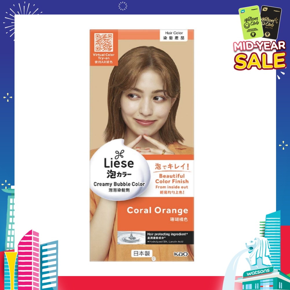 Creamy Bubble Hair Color Coral Orange 108ml