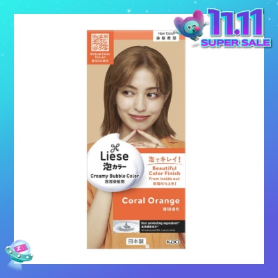 LIESE Creamy Bubble Hair Color Coral Orange 108ml (Expiry: Mar`2026)