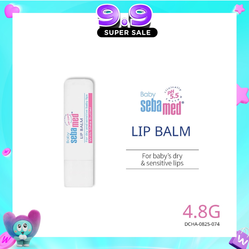 Baby Lip Balm 4.8g image