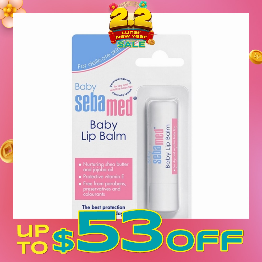 Baby Lip Balm 4.8g