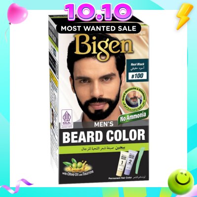 BIGEN MEN'S Beard Color B100 Real Black (Perfectly Covers Gray Beard Without Staining The Skin) 115g image