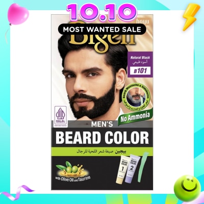 BIGEN MEN'S Beard B101 Natural Black (Perfectly Covers Gray Beard Without Staining The Skin) 115g image
