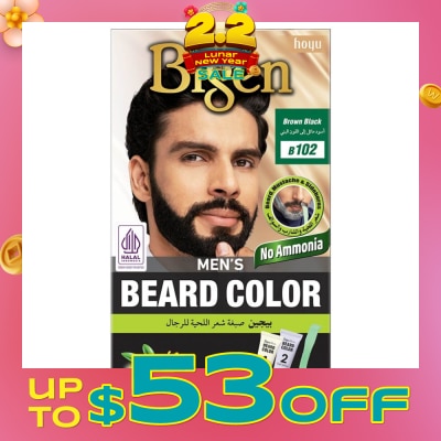 BIGEN MEN'S Beard Color B102 Brown Black (Perfectly Covers Gray Beard Without Staining The Skin) 115g
