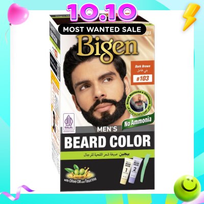 BIGEN MEN'S Beard Color B103 Dark Brown (Perfectly Covers Gray Beard Without Staining The Skin) 115g image