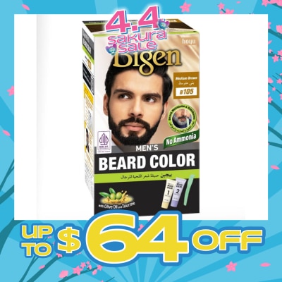 BIGEN MEN'S - Beard Color B105 Medium Brown (Perfectly Covers Gray Beard Without Staining The Skin) 115g