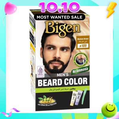 BIGEN MEN'S Beard Color B105 Medium Brown (Perfectly Covers Gray Beard Without Staining The Skin) 115g image