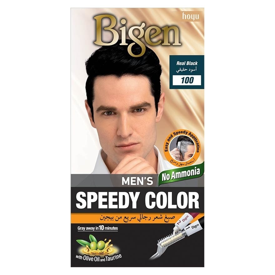 Speedy Color 100 Real Black (Covers Gray Naturally Without Ammonia) 167g