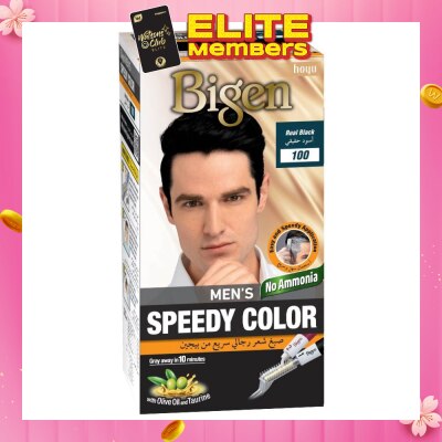 BIGEN MEN'S Speedy Color 100 Real Black (Covers Gray Naturally Without Ammonia) 167g