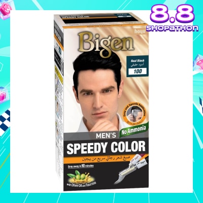 BIGEN MEN'S Speedy Color 100 Real Black (Covers Gray Naturally Without Ammonia) 167g