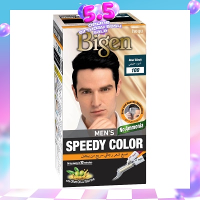 BIGEN MEN'S - Speedy Color 100 Real Black (Covers Gray Naturally Without Ammonia) 167g