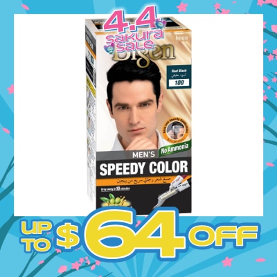 BIGEN MEN'S - Speedy Color 100 Real Black (Covers Gray Naturally Without Ammonia) 167g