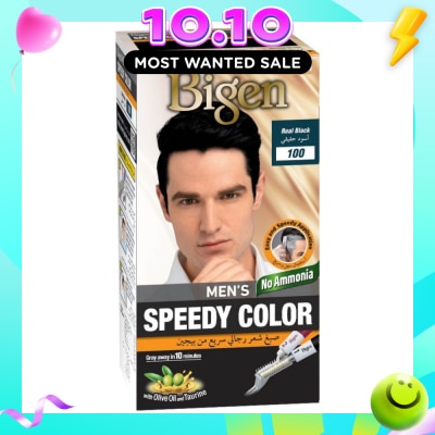 BIGEN MEN'S Speedy Color 100 Real Black (Covers Gray Naturally Without Ammonia) 167g image