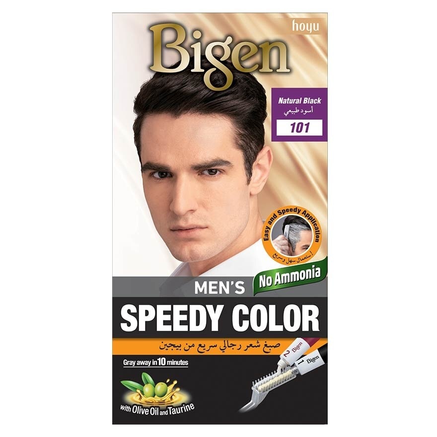 Speedy Color 101 Natural Black (Covers Gray Naturally Without Ammonia) 167g