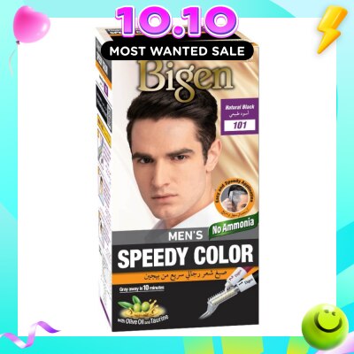 BIGEN MEN'S Speedy Color 101 Natural Black (Covers Gray Naturally Without Ammonia) 167g image