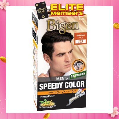 BIGEN MEN'S Speedy Color 103 Dark Brown (Covers Gray Naturally Without Ammonia) 167g